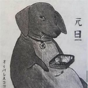 Meet your Posher, Richard